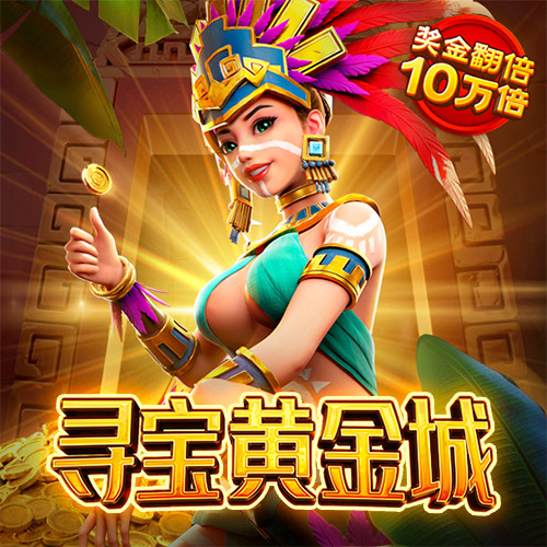 kaiyun下载官方网站