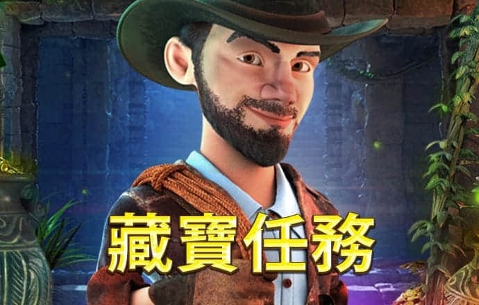 9博体育怎么样安全吗