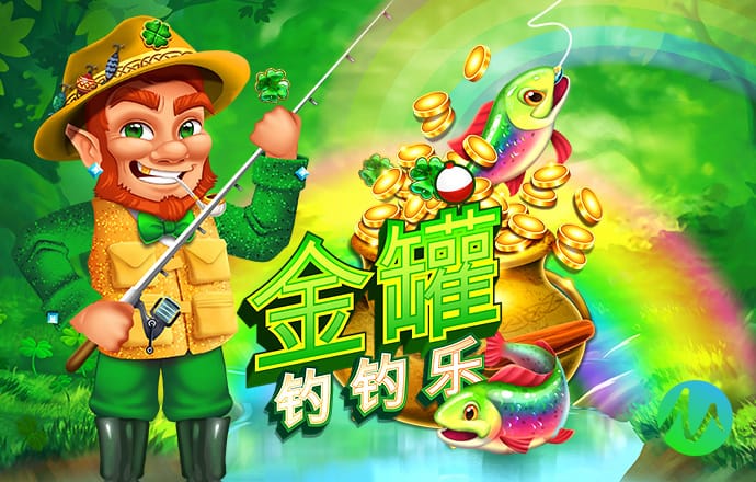 emc易倍体育