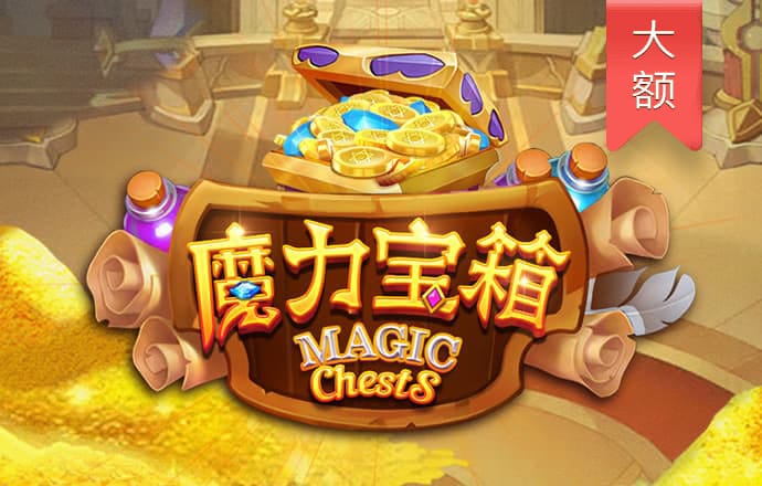 10博体育app下载